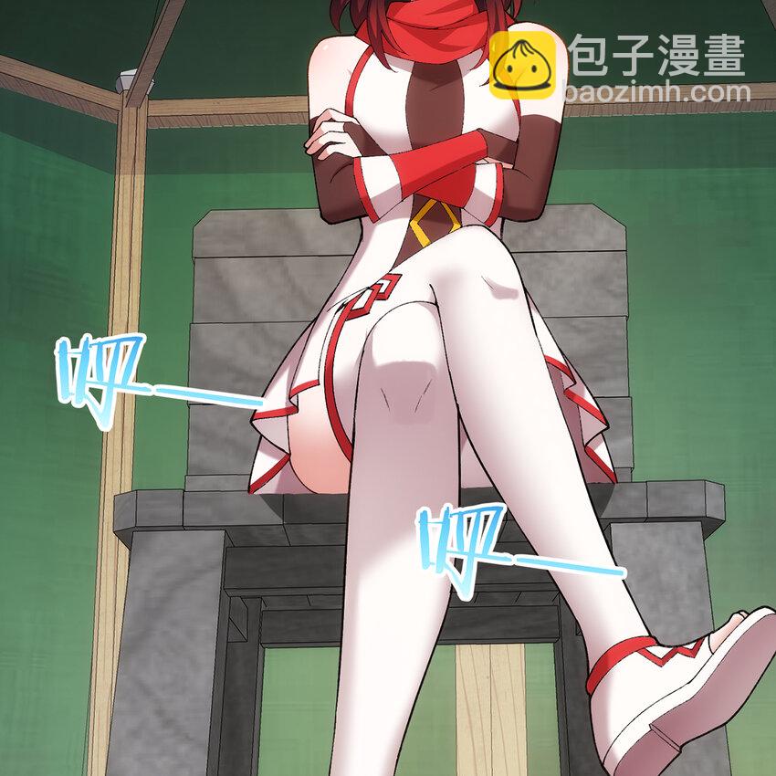 133回 阿普，上！93