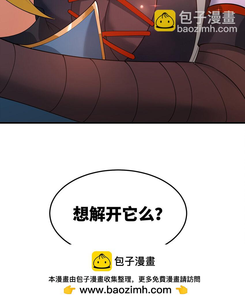 143回 饱满的橘子 JPG107