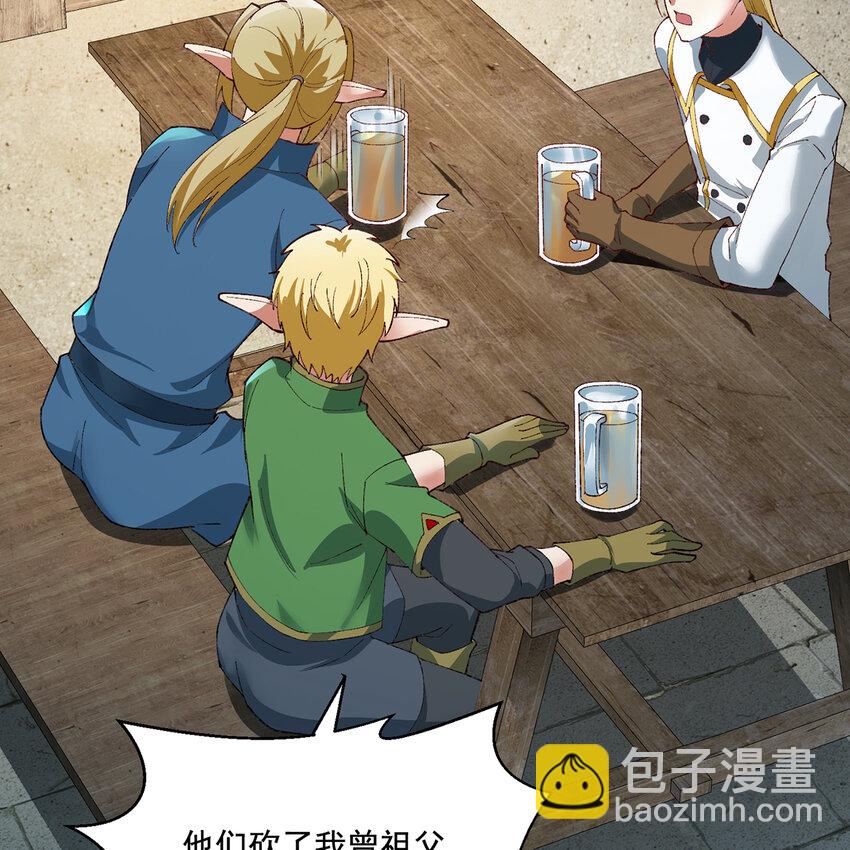 143回 饱满的橘子 JPG11
