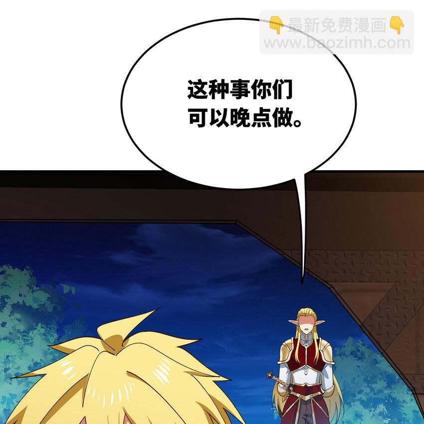 143回 饱满的橘子 JPG111