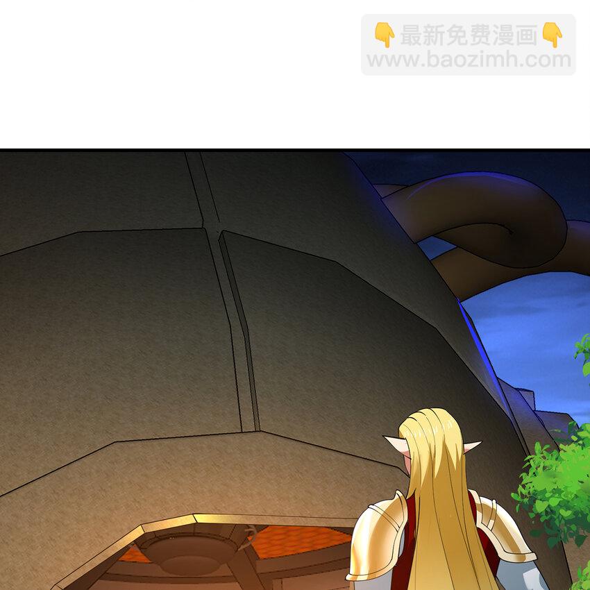 143回 饱满的橘子 JPG113