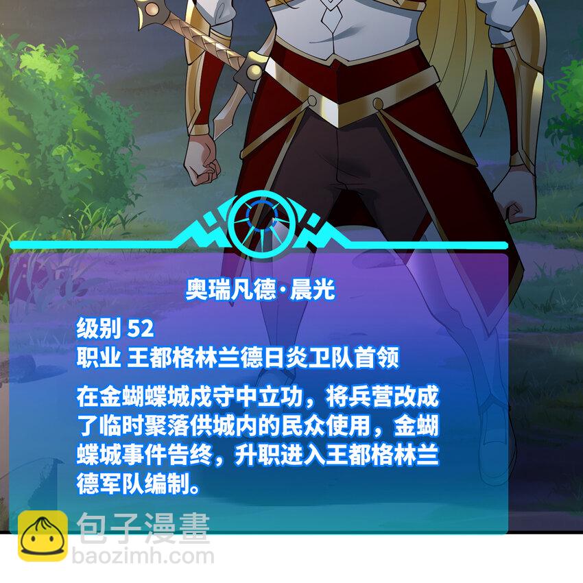 143回 饱满的橘子 JPG116