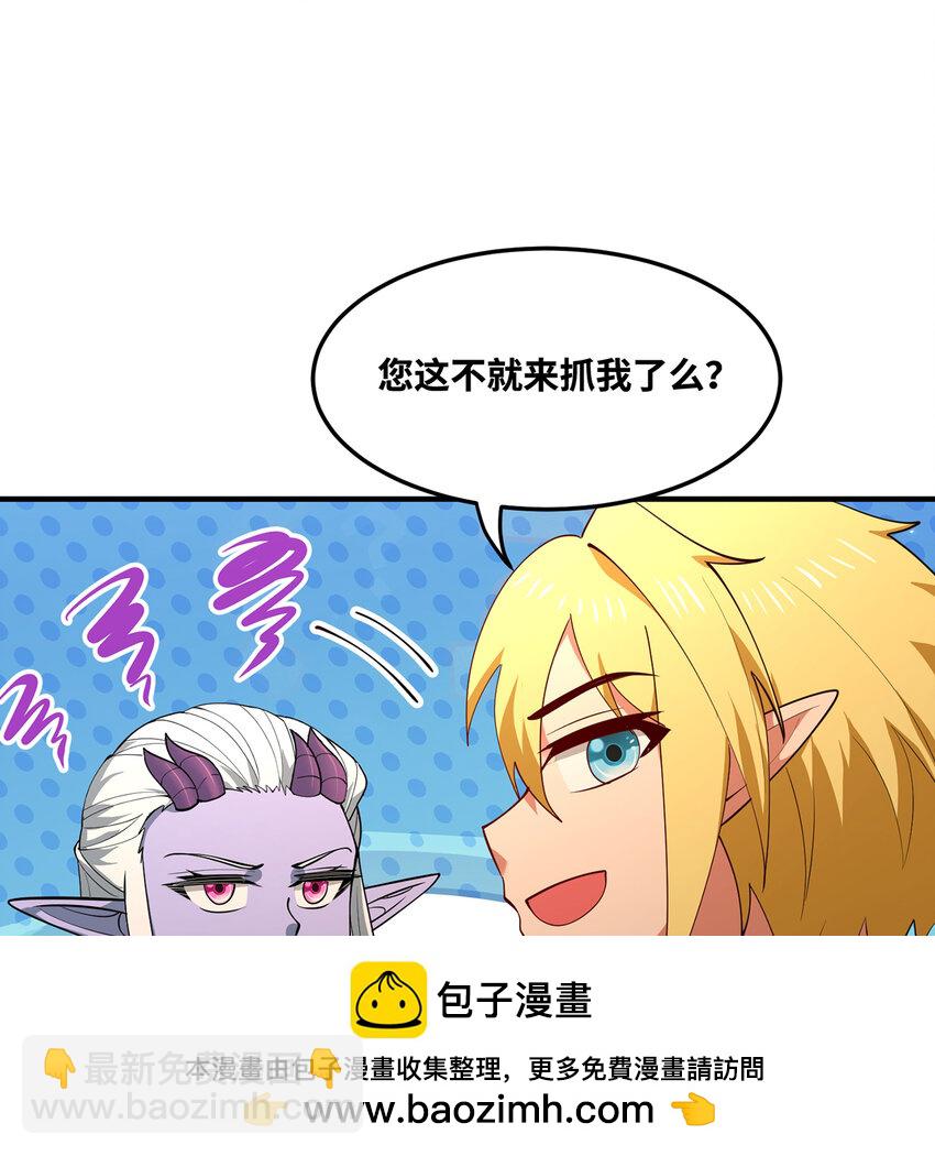 143回 饱满的橘子 JPG117