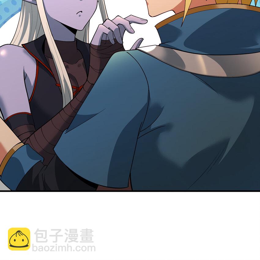143回 饱满的橘子 JPG118