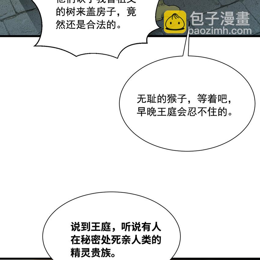 143回 饱满的橘子 JPG12