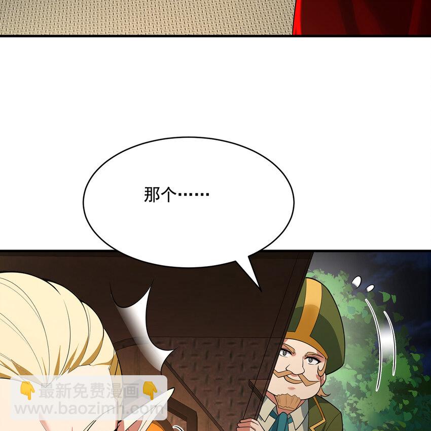 143回 饱满的橘子 JPG124
