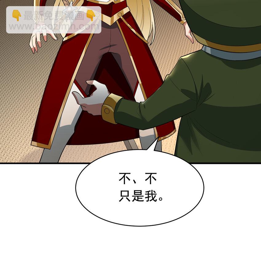 143回 饱满的橘子 JPG127