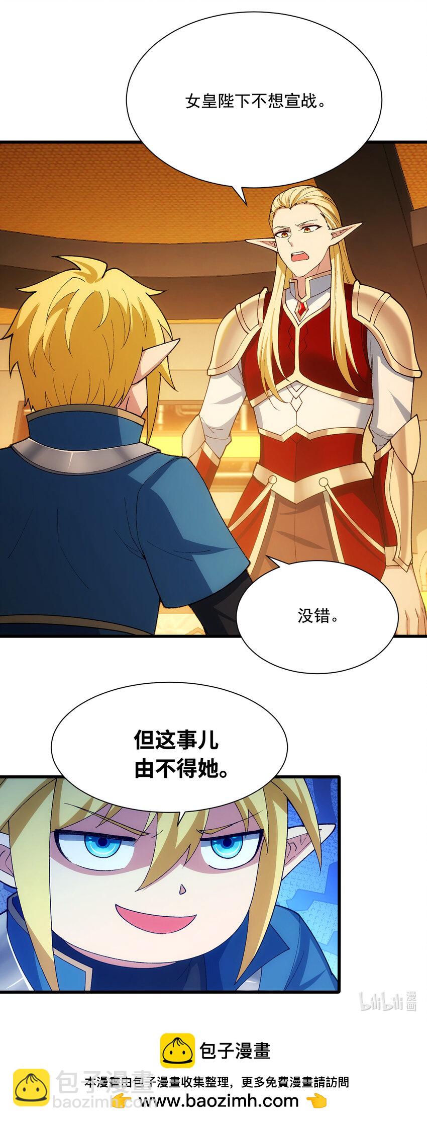 143回 饱满的橘子 JPG131