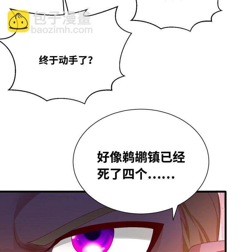 143回 饱满的橘子 JPG14