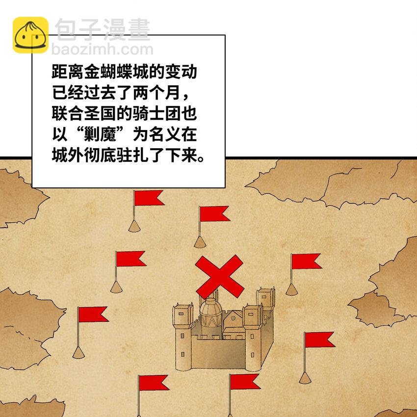 143回 饱满的橘子 JPG2