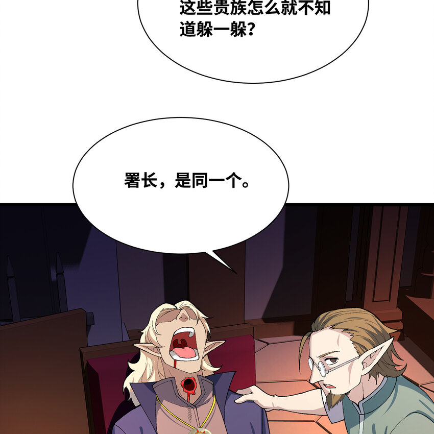143回 饱满的橘子 JPG24