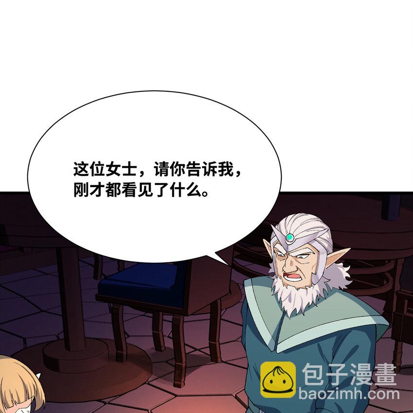143回 饱满的橘子 JPG33