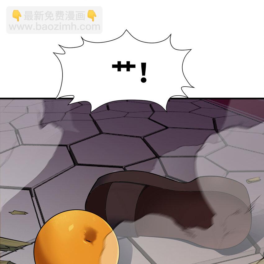 143回 饱满的橘子 JPG56