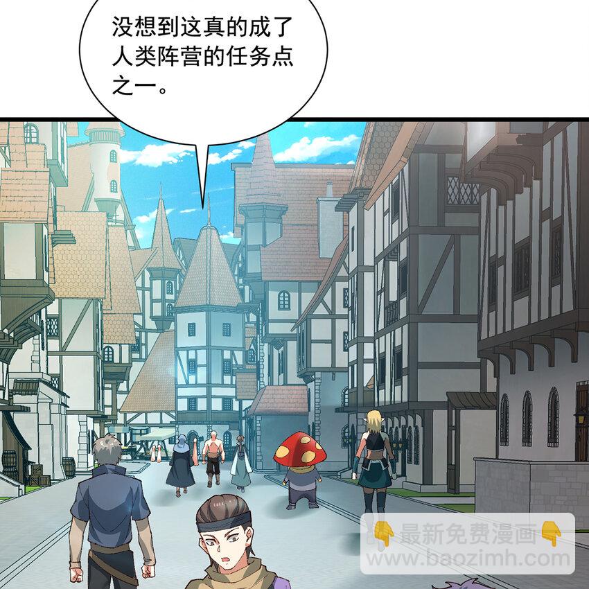 143回 饱满的橘子 JPG6