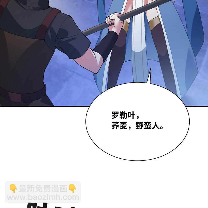143回 饱满的橘子 JPG65