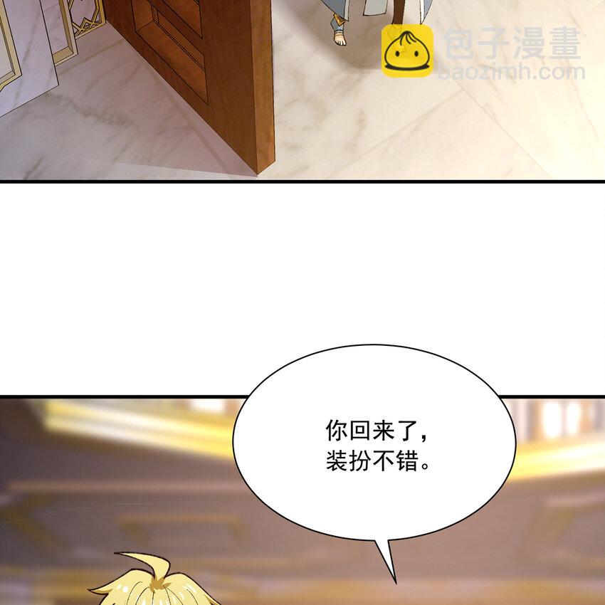 143回 饱满的橘子 JPG67