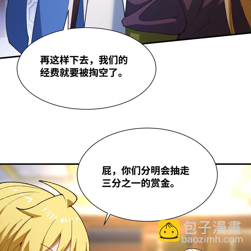 143回 饱满的橘子 JPG72