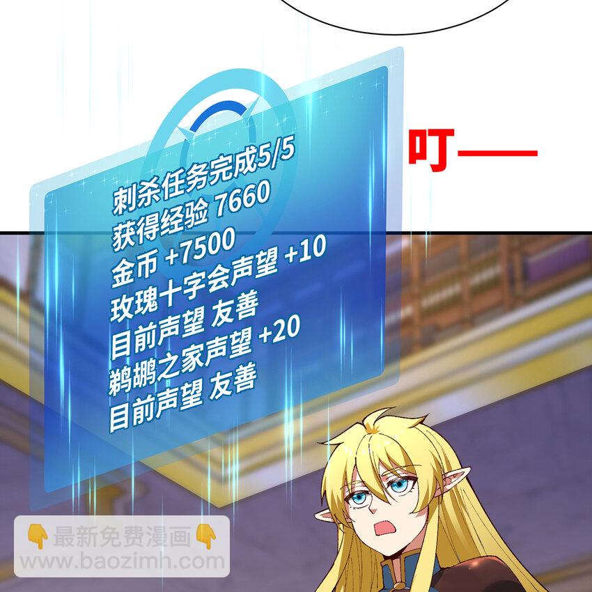 143回 饱满的橘子 JPG74