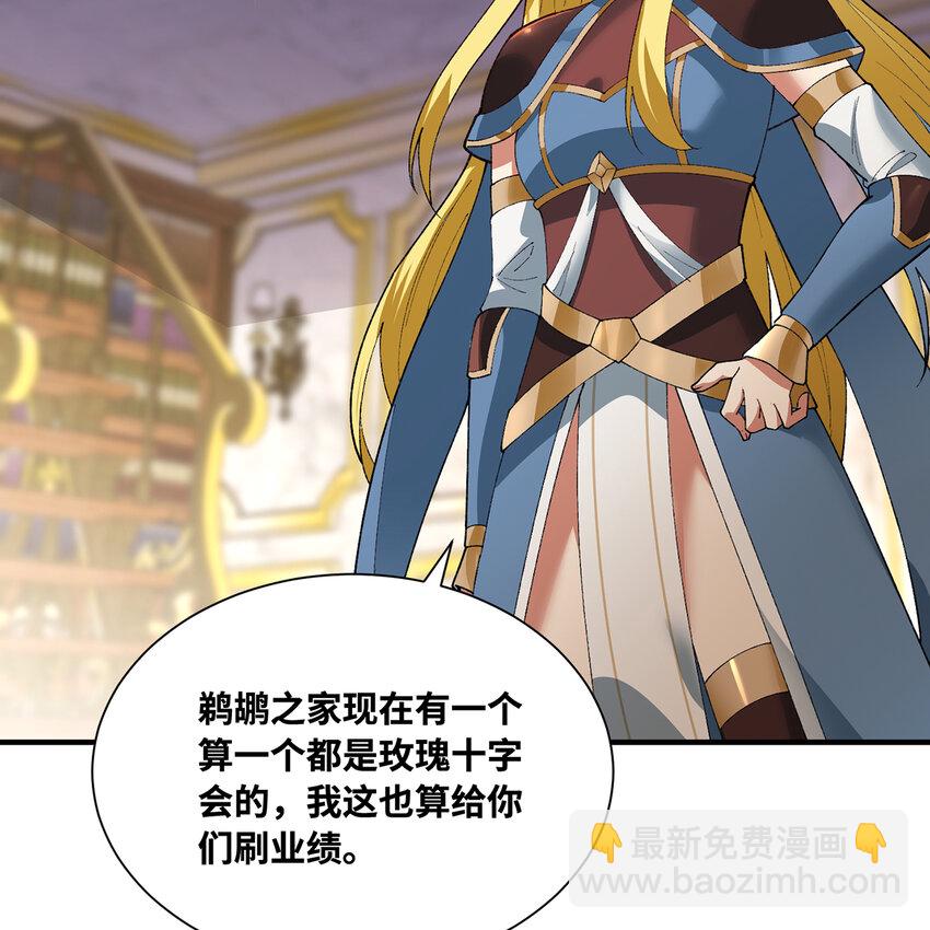 143回 饱满的橘子 JPG75