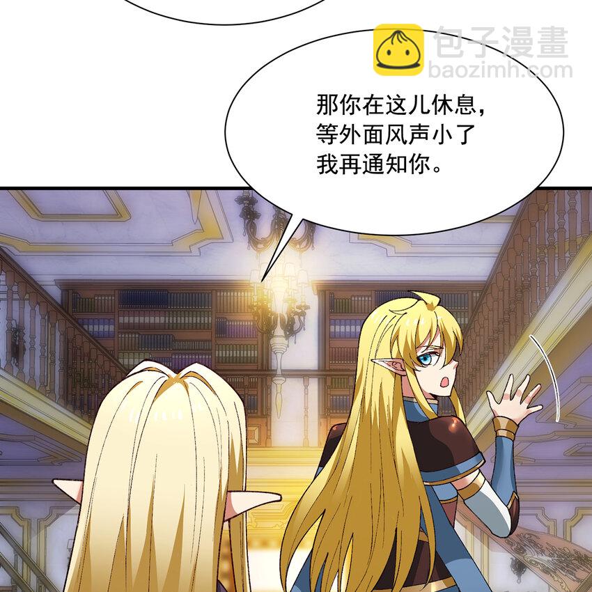 143回 饱满的橘子 JPG76