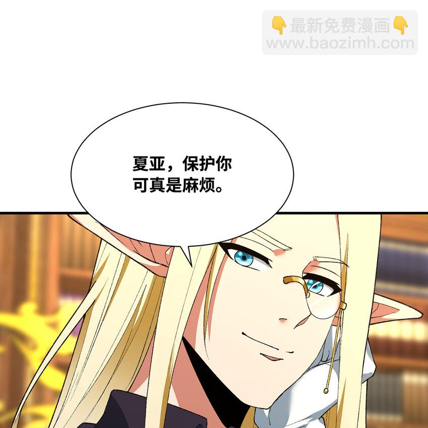 143回 饱满的橘子 JPG80