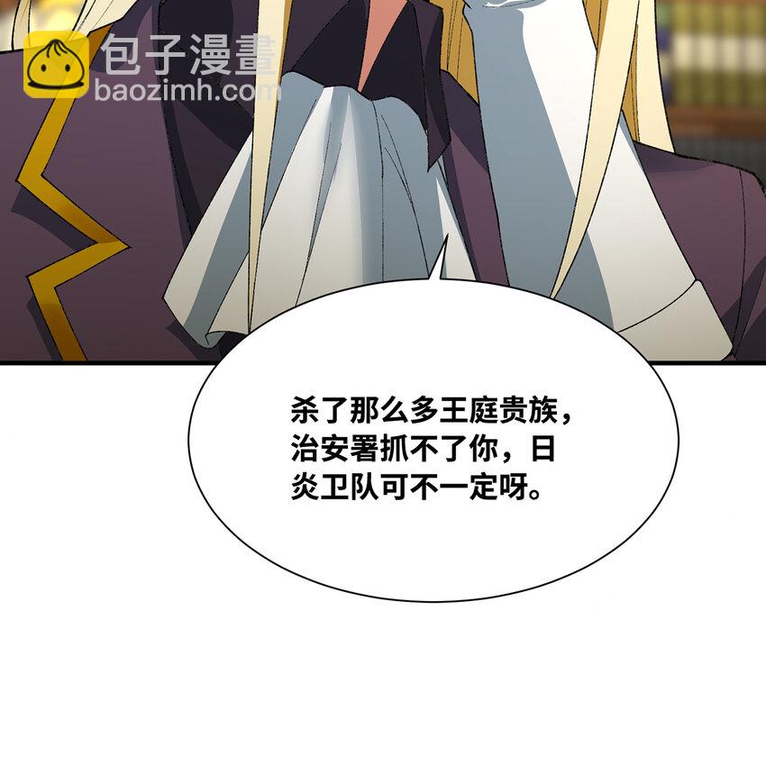 143回 饱满的橘子 JPG81