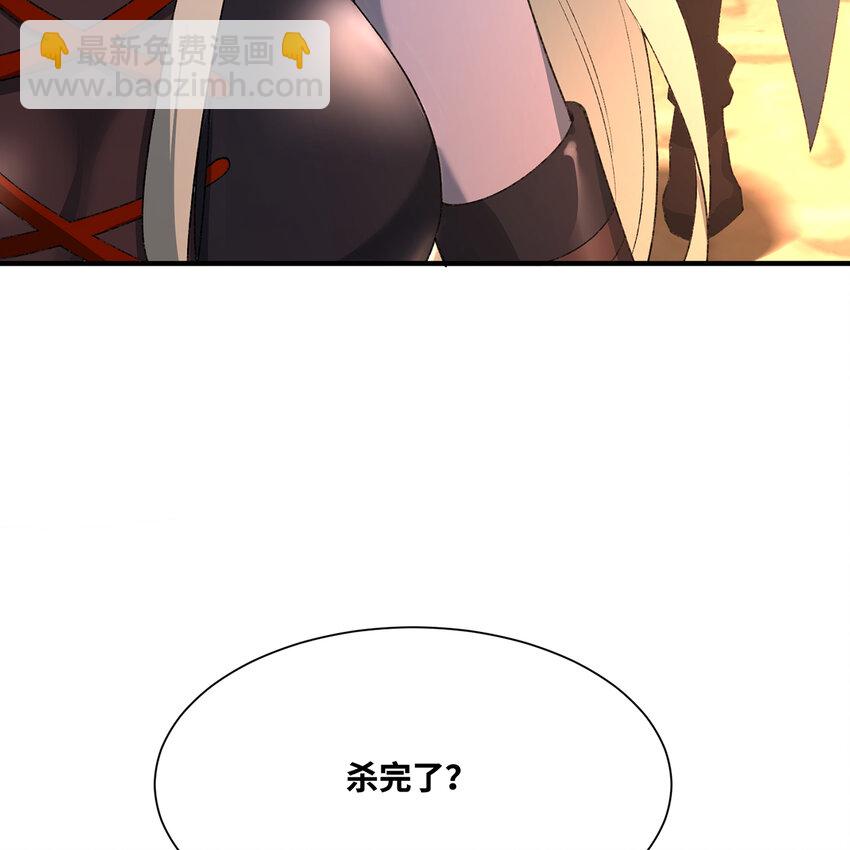 143回 饱满的橘子 JPG88