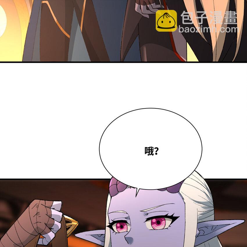 143回 饱满的橘子 JPG95