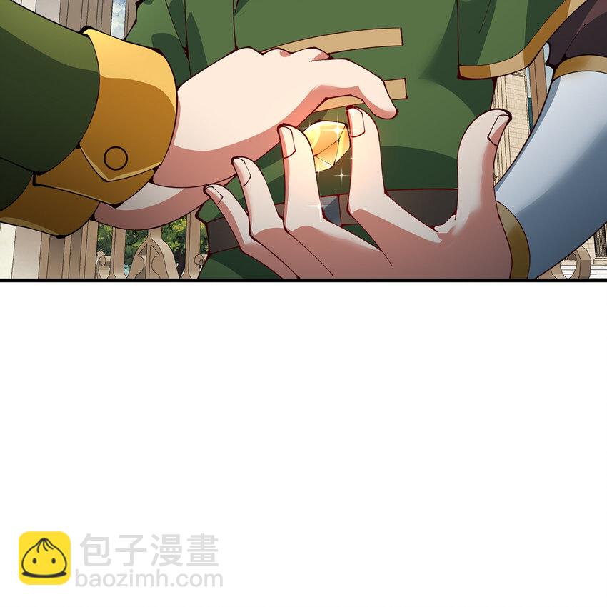 144回 精灵王庭清理计划75
