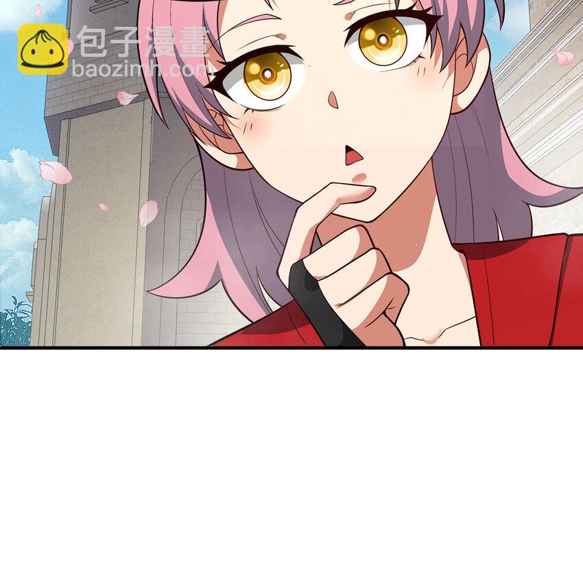 144回 精灵王庭清理计划87