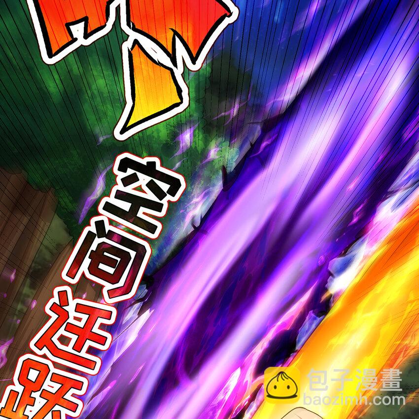 158回 我走直线19