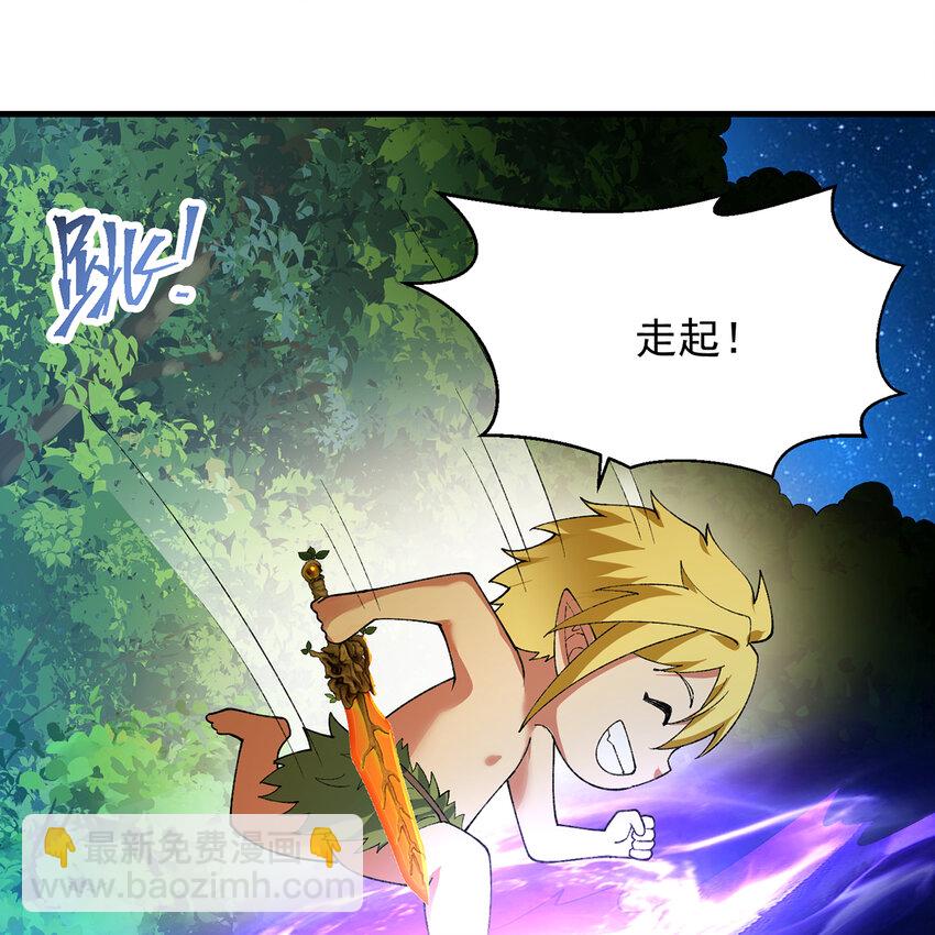158回 我走直线22