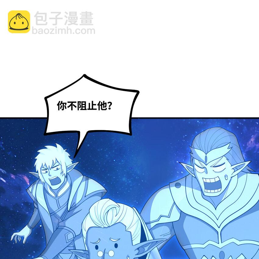 158回 我走直线48