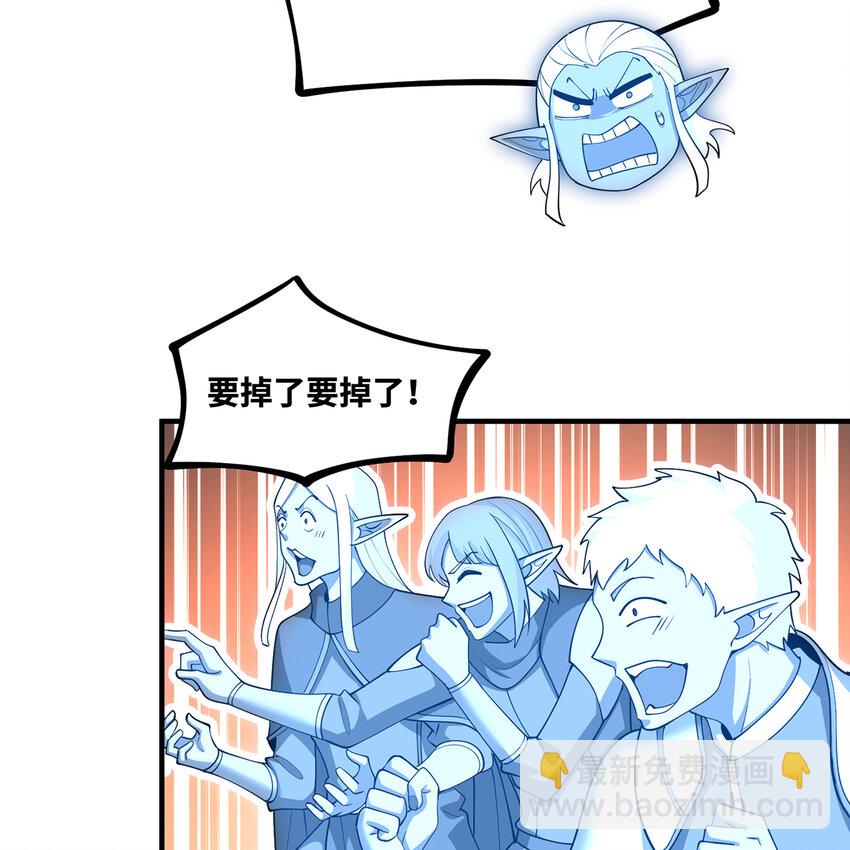 158回 我走直线56