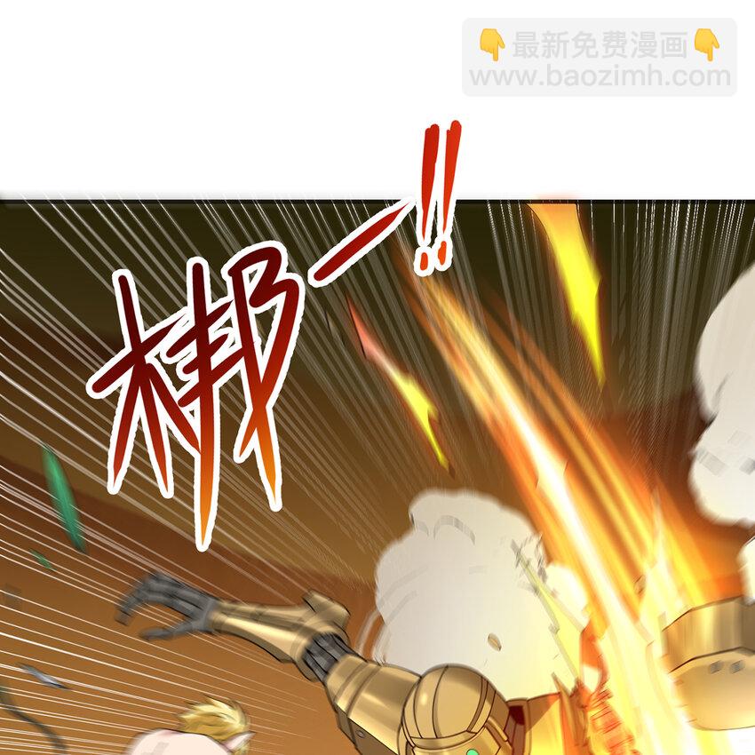 158回 我走直线67