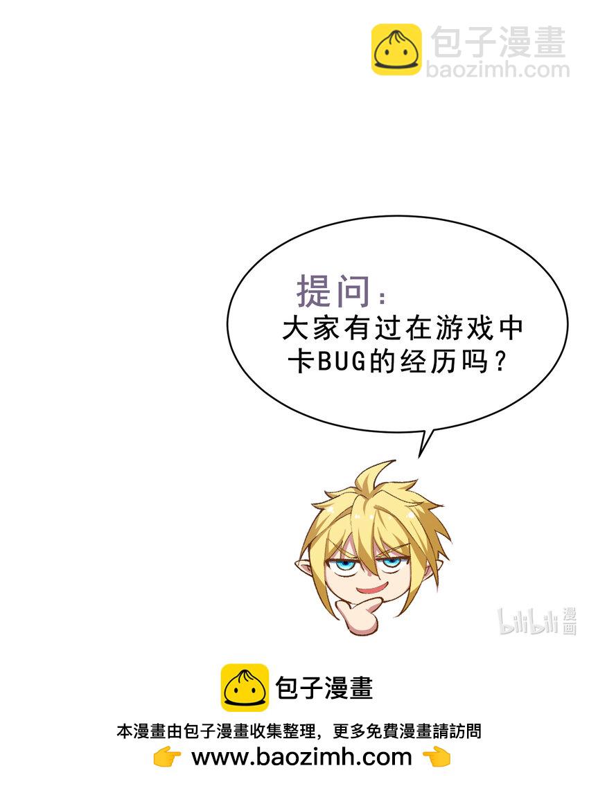 158回 我走直线96