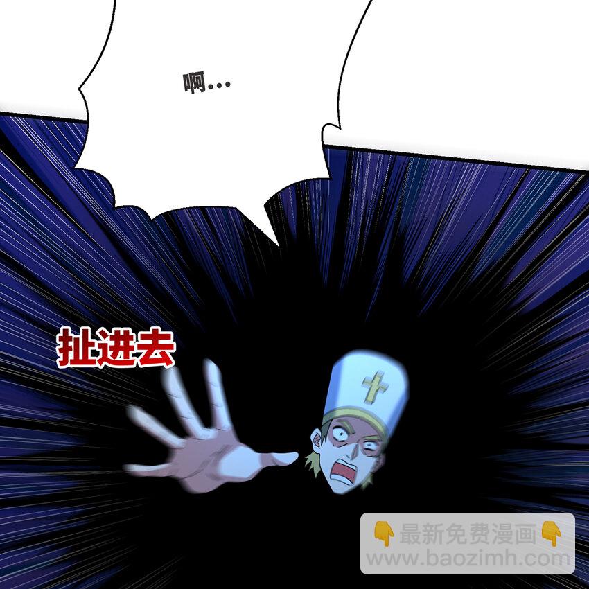 176回 教会重要人员24