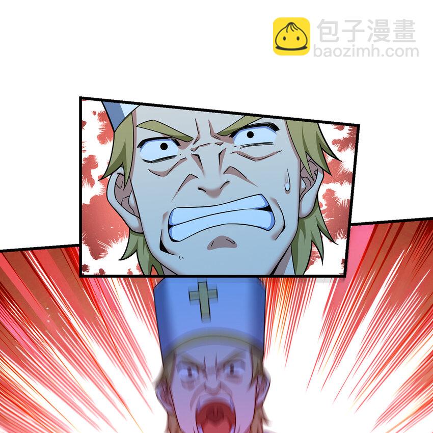 176回 教会重要人员33