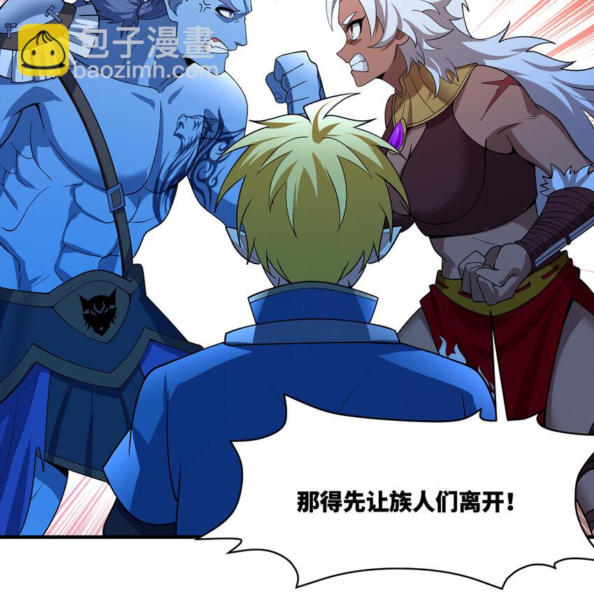 176回 教会重要人员52