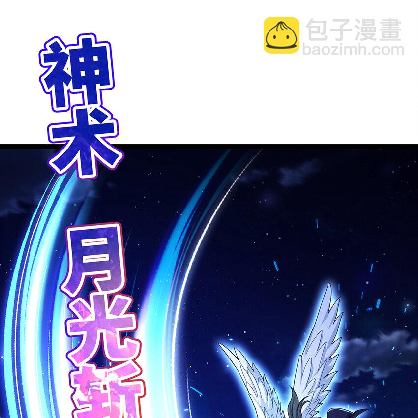 181回 记住你是谁11