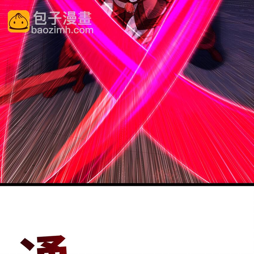 181回 记住你是谁14