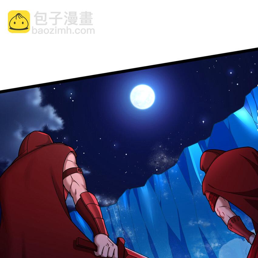 181回 记住你是谁2