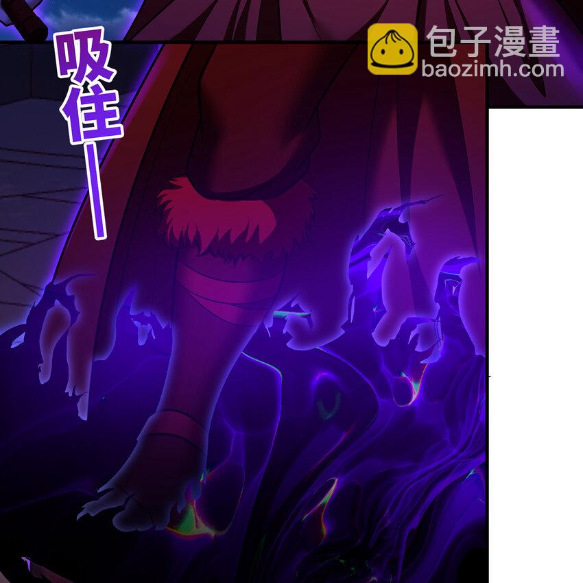 181回 记住你是谁24