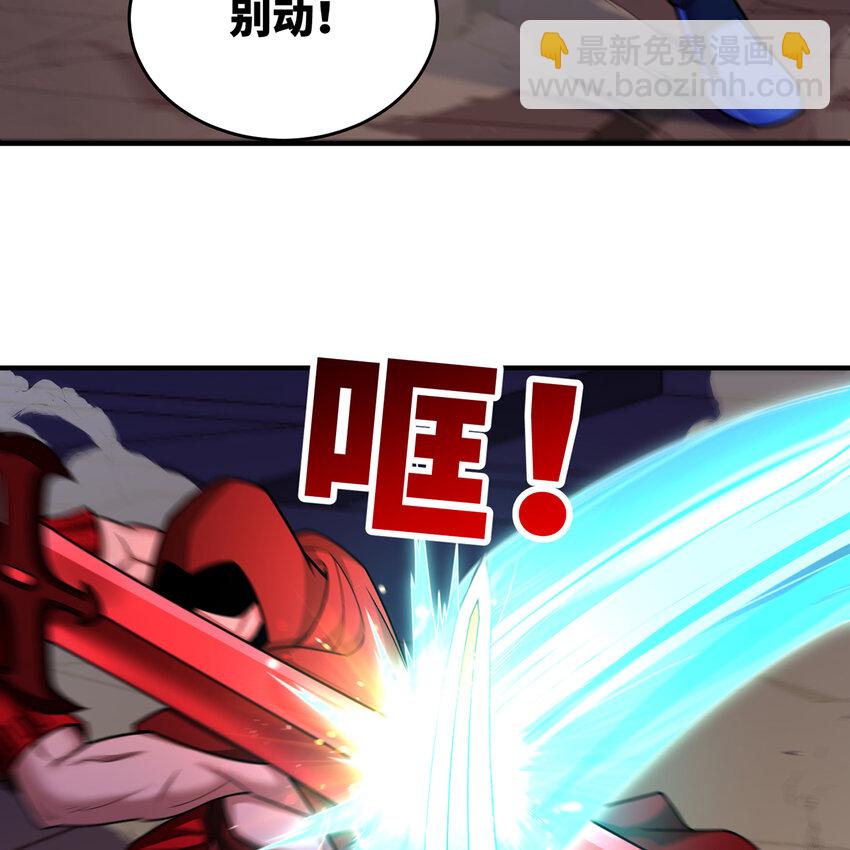 181回 记住你是谁27