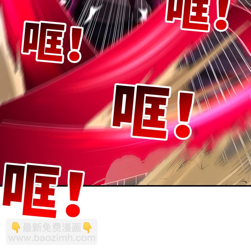 181回 记住你是谁30