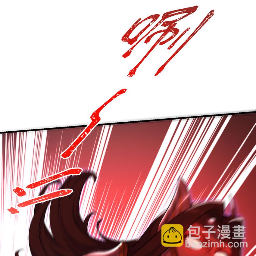 181回 记住你是谁39