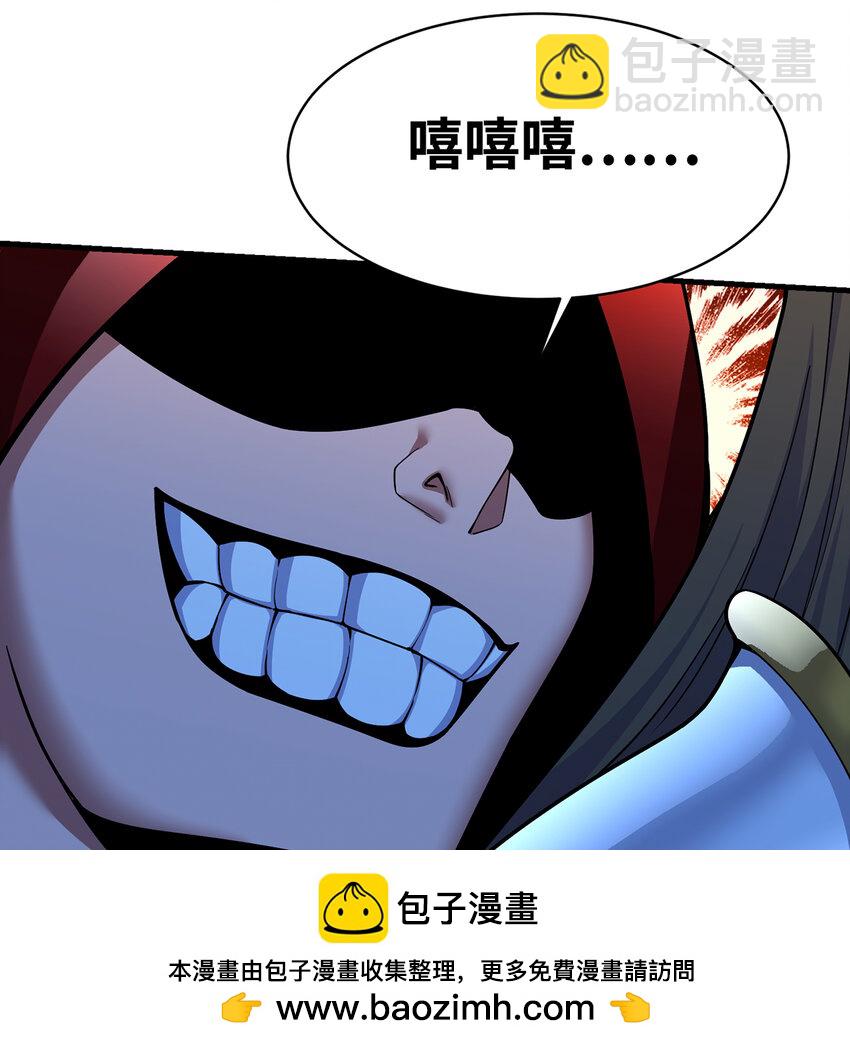 181回 记住你是谁53