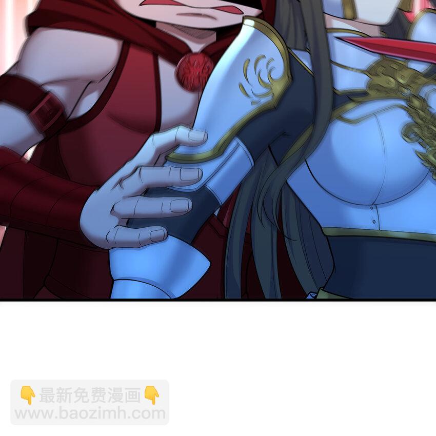 181回 记住你是谁59