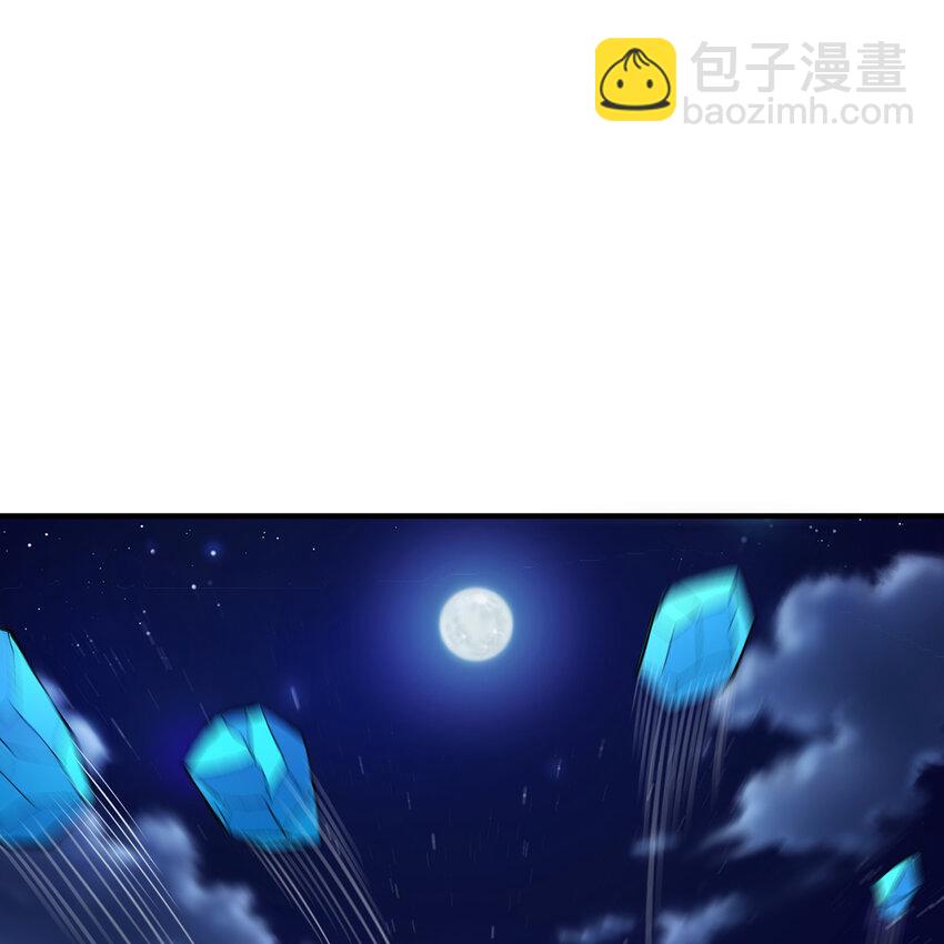 181回 记住你是谁62
