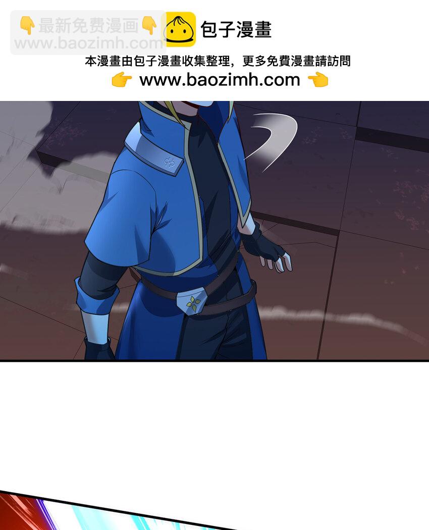 181回 记住你是谁65